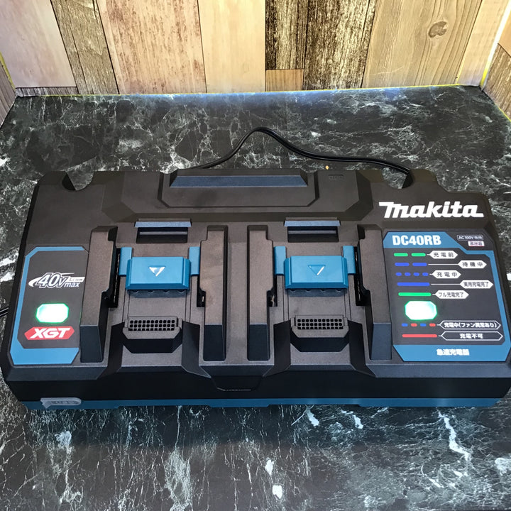 ①★マキタ(makita) 2口急速充電器 DC40RB【八潮店】