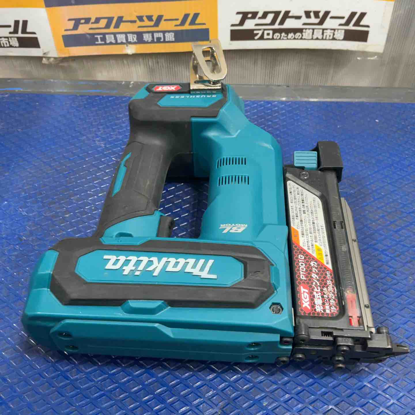 ◇マキタ(makita) 35mmコードレスピンネイラ PT001GZ【草加店