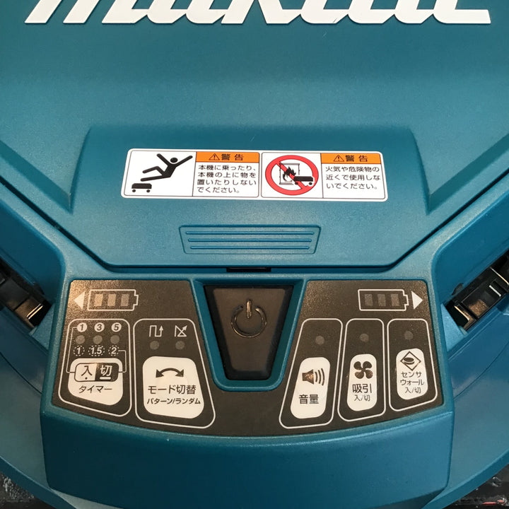 〇マキタ(makita) ロボットクリーナー RC200DZ 本体のみ【八潮店】