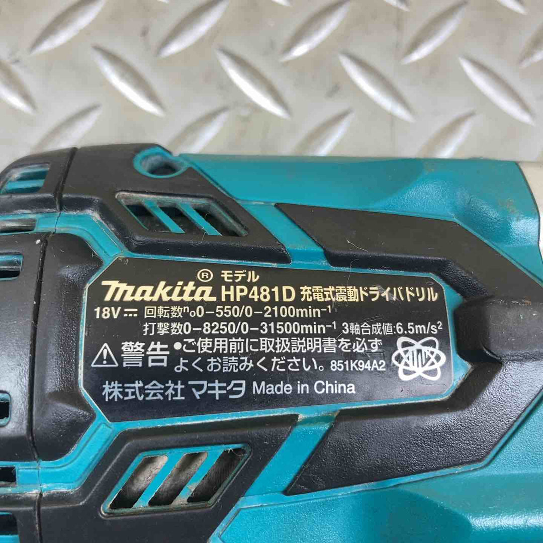 ☆マキタ(makita) コードレス振動ドリルドライバー HP481DZ【川崎店】