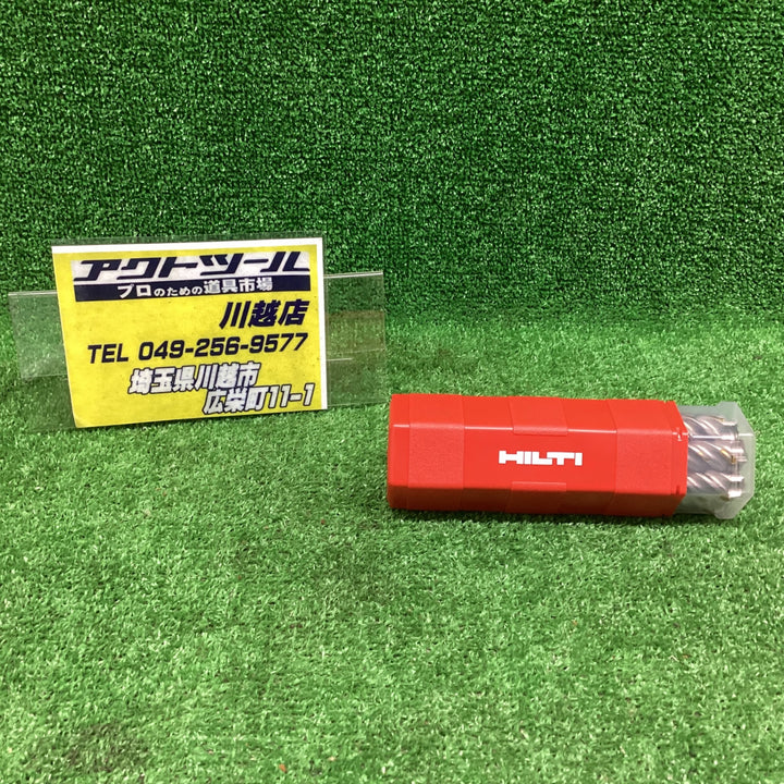 〇ヒルティ(HILTI) ドリルビット マルチパック 8X TE-CX 16/17 MP8【川越店】