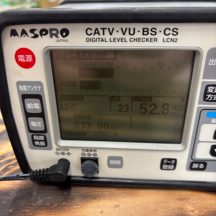 【中古】マスプロ(MASPRO) デジタルレベルチェッカー LCN※動作ＯＫ※【電材館越谷店】