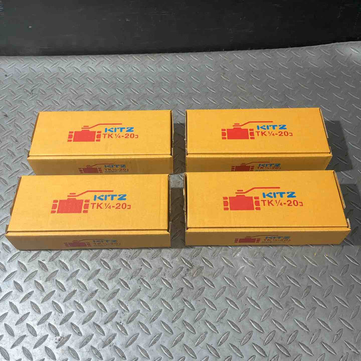 KITZ 600型ボールバルブ 20個×4【草加店】