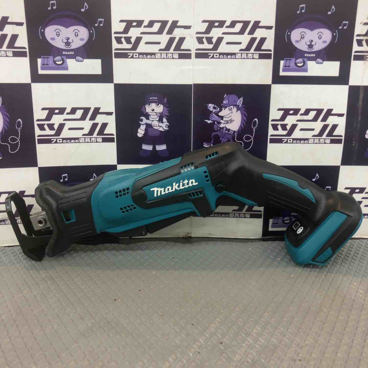☆マキタ(makita) コードレスレシプロソー JR184DZ【所沢店】 – アクト