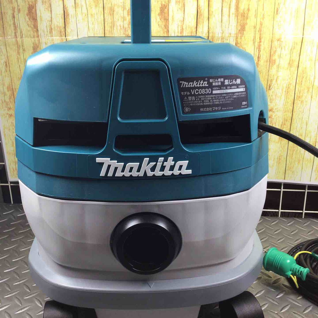 ★マキタ(makita) 集じん機 乾式 VC0830【川崎店】