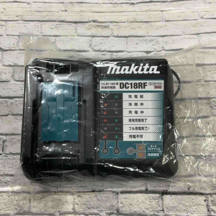 【未使用品】★マキタ(makita) コードレス高圧洗浄機 MHW180DZ　18V6.0Ah(未使用)+充電器(未使用)セット【川口店】
