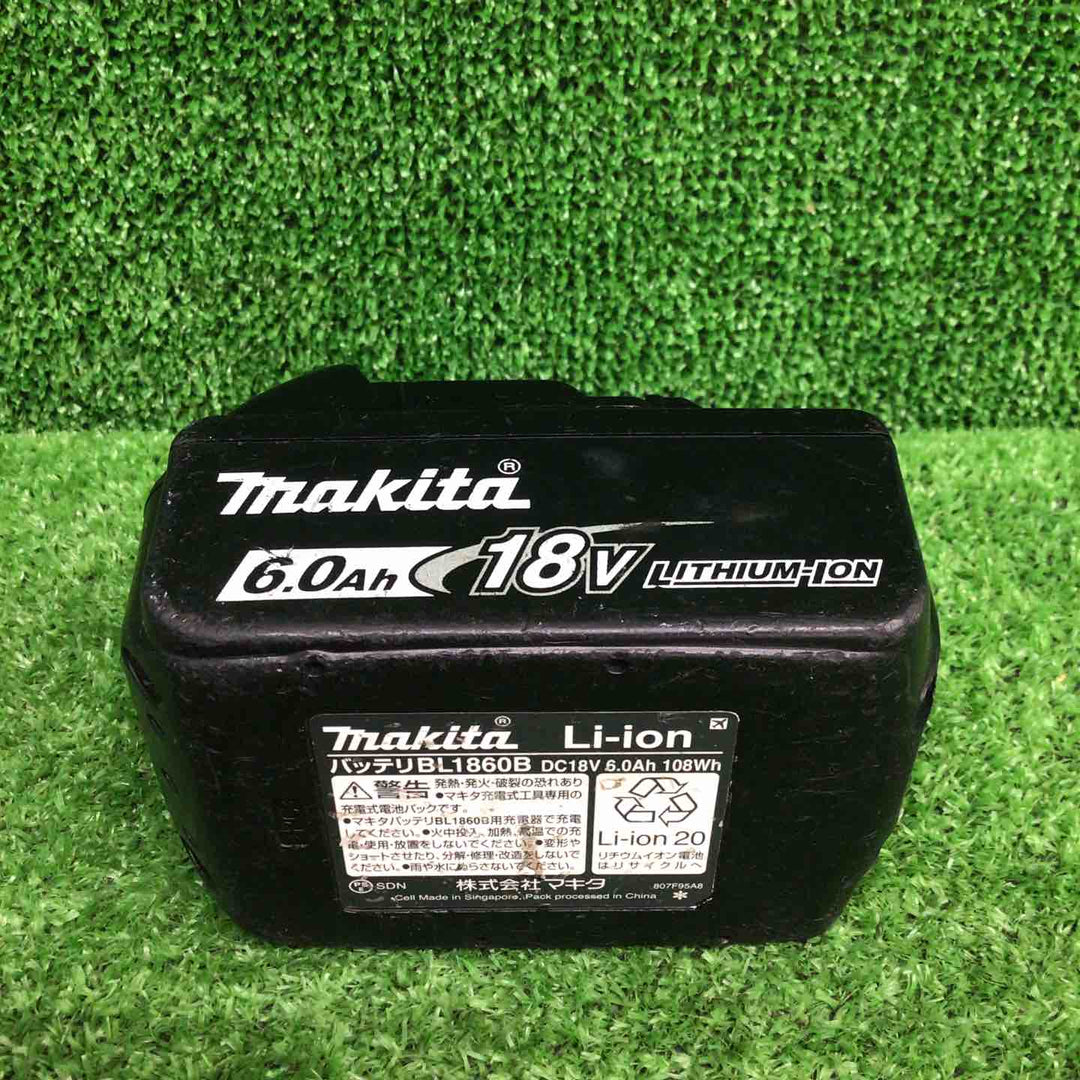 【中古品】 マキタ/makita コードレスハンマドリル HR244DZ 【鴻巣店】