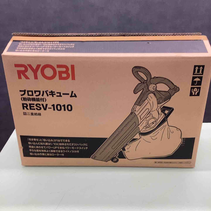 ◇リョービ(RYOBI) ブロアバキューム RESV-1010【越谷店】
