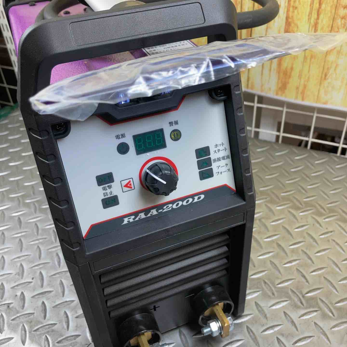 レグルス(Regulus) インバータ直流溶接機 RAA-200D 単相200V【川崎店