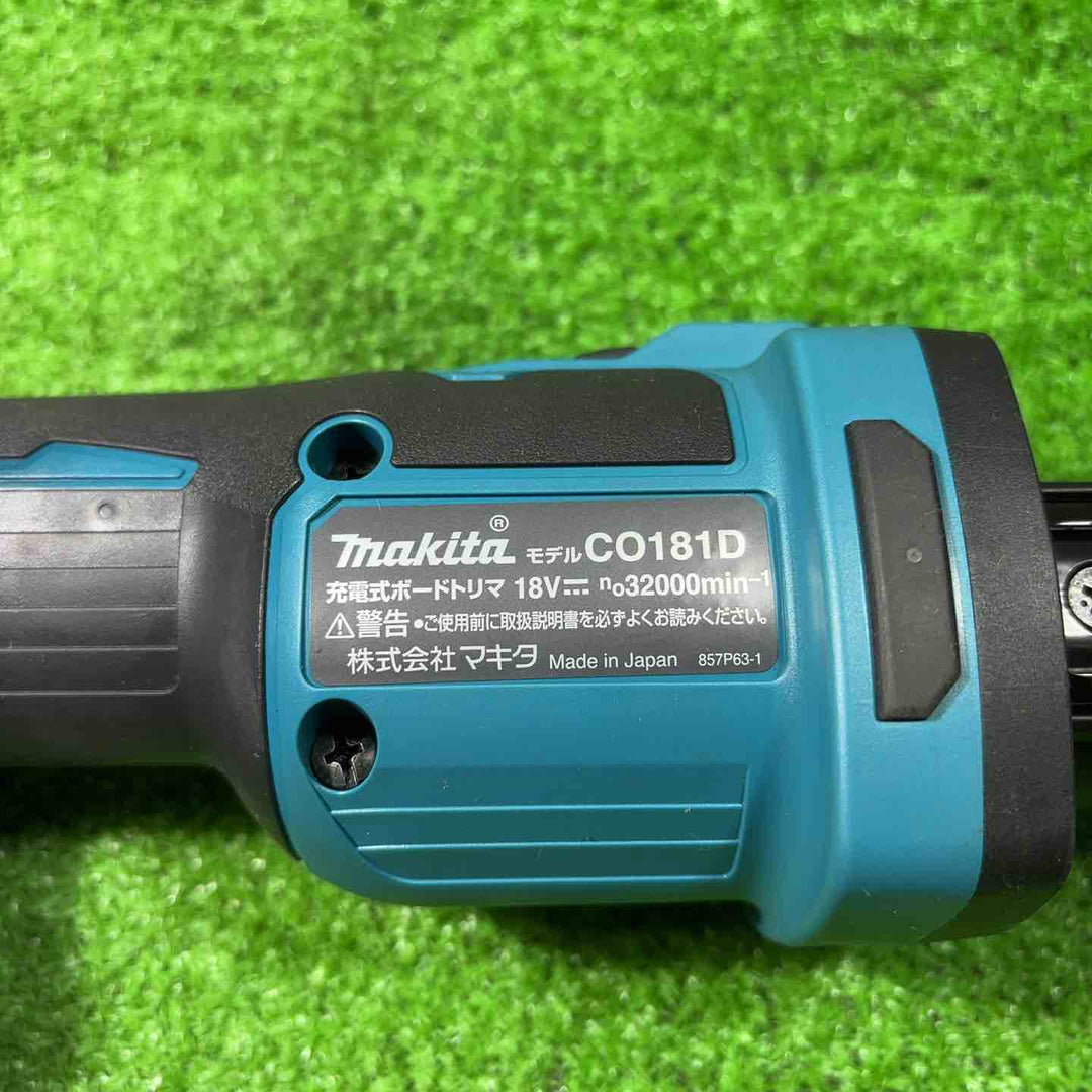 ◇マキタ(makita) コードレスボードトリマ 18V CO181DRG【川口店】