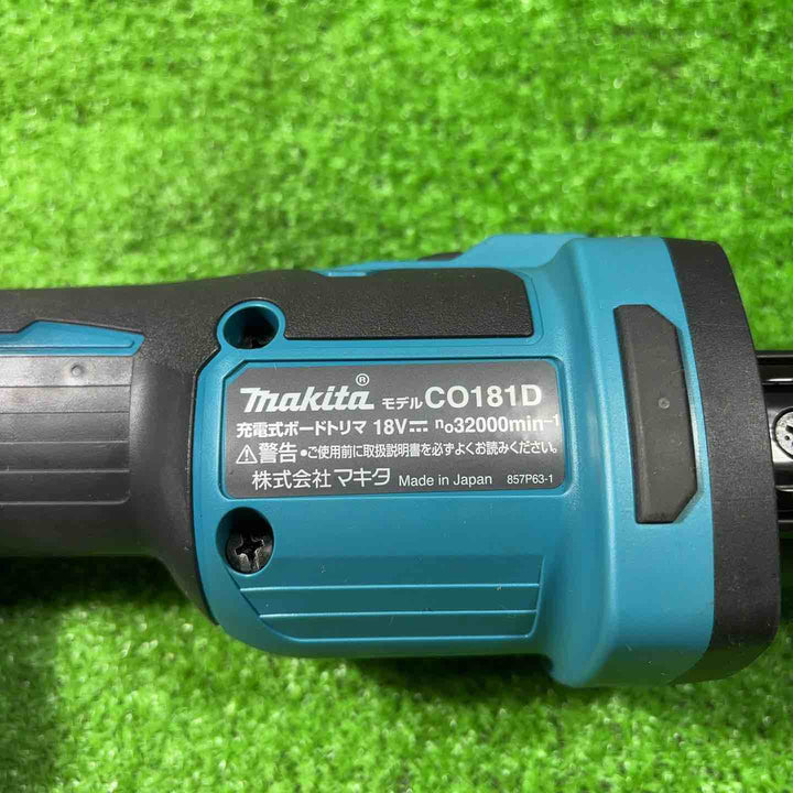◇マキタ(makita) コードレスボードトリマ 18V CO181DRG【川口店】