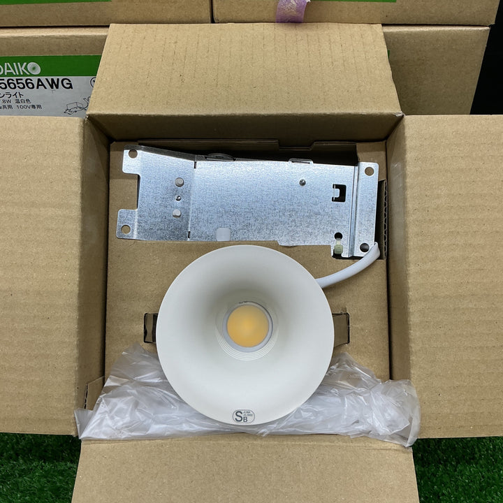 DAIKO LEDダウンライト DDL-5656ABG 9個セット 開封済1個含む【電材館越谷店】