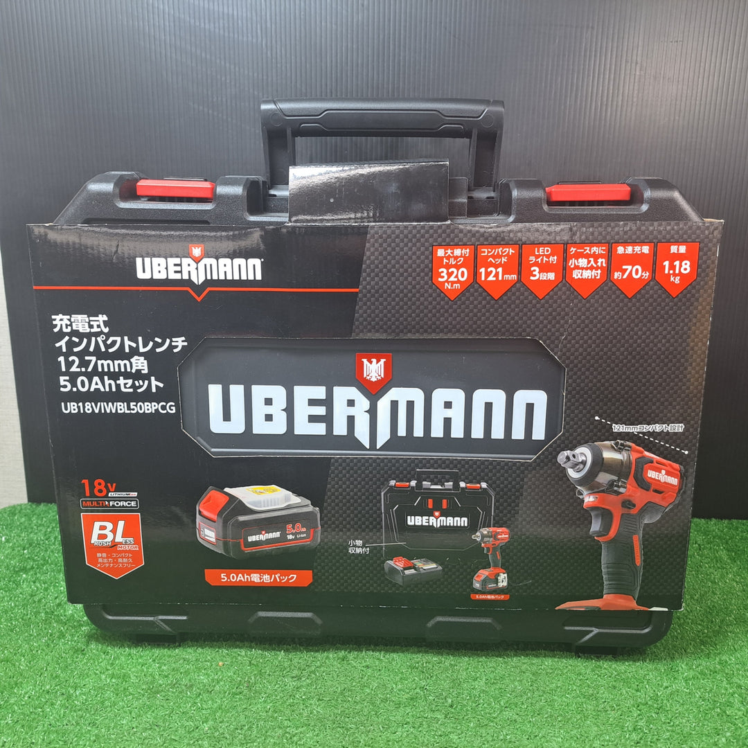 UBERMANN 18Vインパクトレンチ 5.0Ah電池パック・充電器セット UB18VIWBL50BPCG【岩槻店】