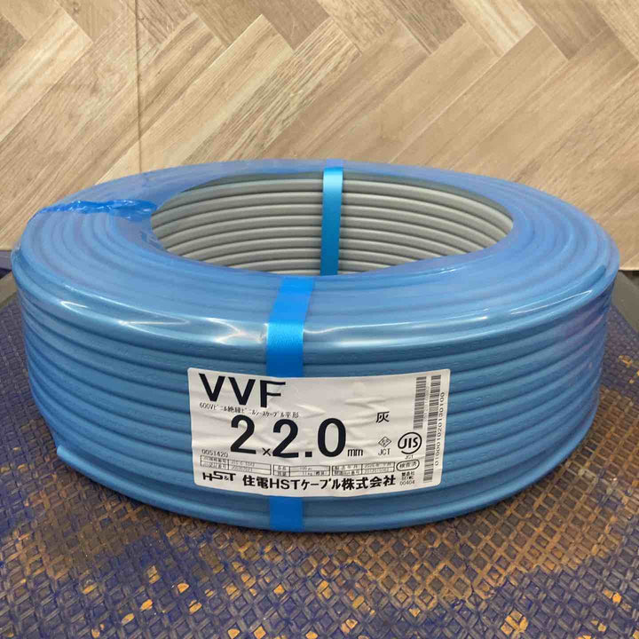 【未使用品】住電HSTケーブル VVFケーブル 2ｘ2.0 100ｍ巻 製造年月：2026年1月【八潮店】