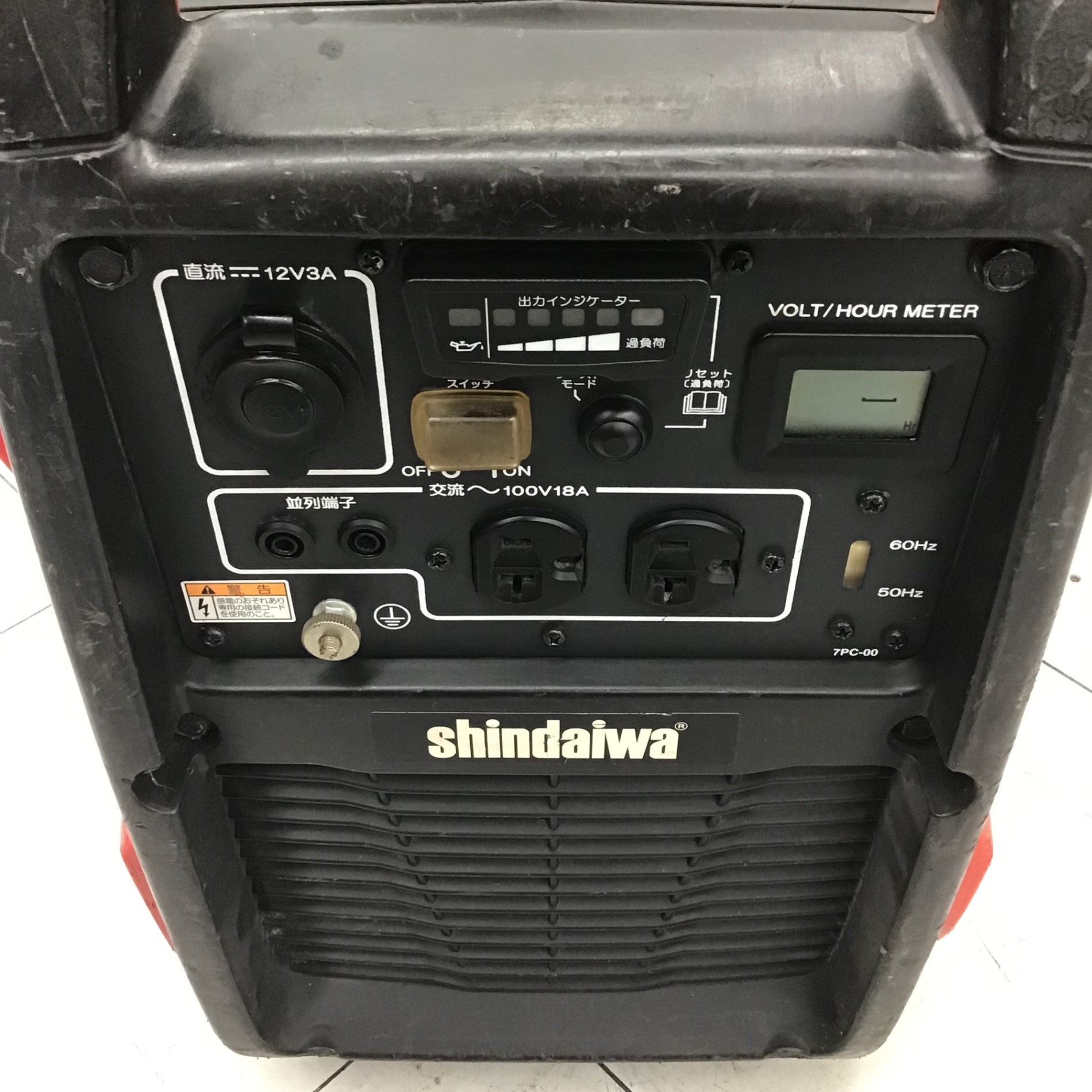 【中古品】 新ダイワ/Shindaiwa インバーター発電機・IEG1800M-Y 【鴻巣店】