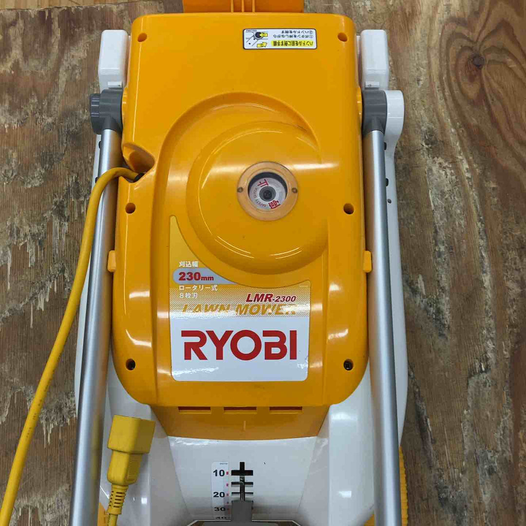 【店頭受取り限定】◇リョービ(RYOBI) 芝刈機 LMR-2300【柏店】