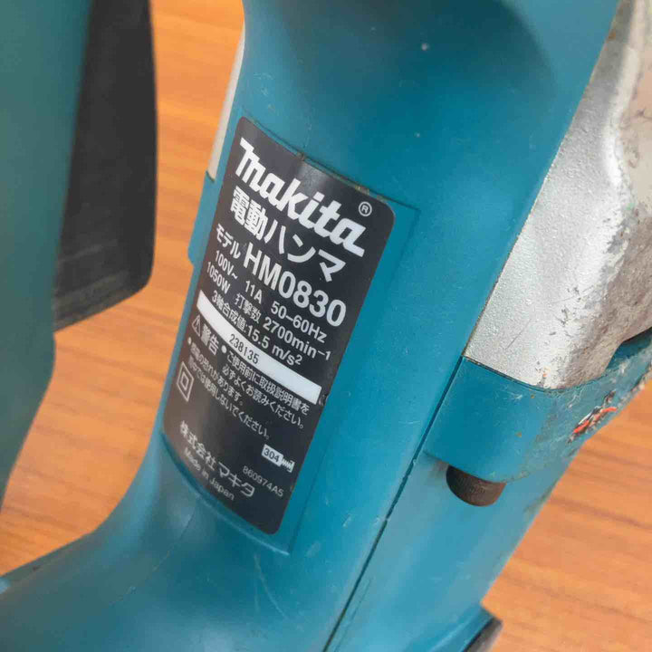 ★マキタ(makita) 電動ハンマ HM0830【八潮店】