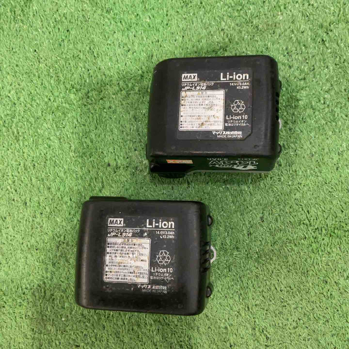 ★マックス(MAX) コードレス静音インパクトドライバー PJ-SD102-B2C/1850A 14.4V 動作確認済み【川口店】