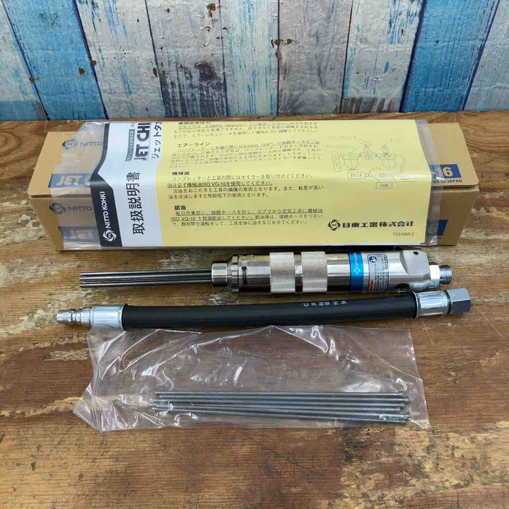 ★日東工器 ジェットタガネ JT-16【柏店】