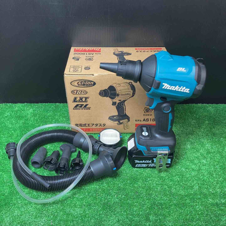 【美品】★マキタ(makita) コードレスエアダスタ AS180DZ 18V6.0Ahバッテリー付(充電3回)【岩槻店】