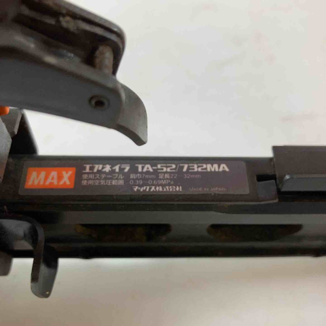 MAX エアタッカー TA-52/732MA【川崎店】
