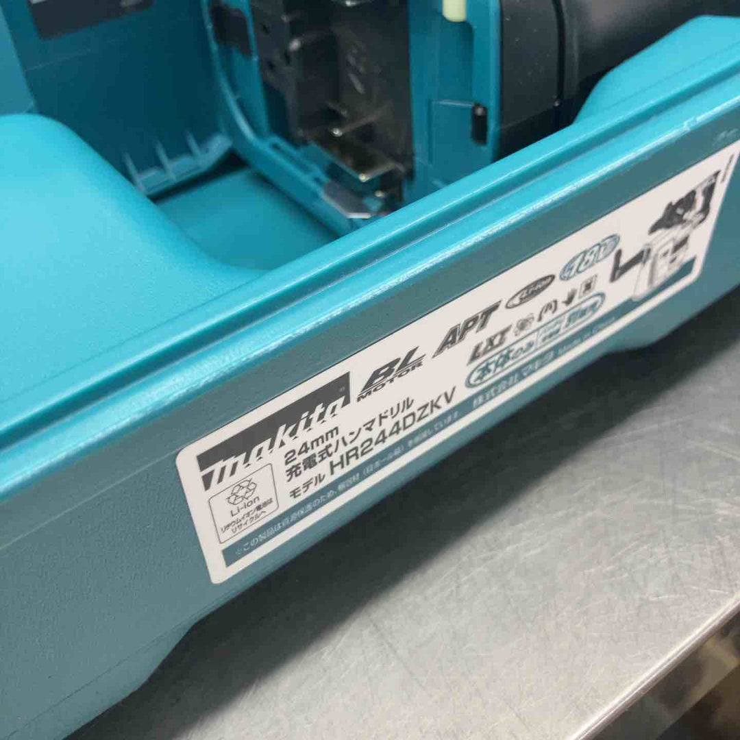 【未使用(店頭展示品)】★マキタ(makita) 24mmコードレスハンマドリル HR244DZKV【東大和店】