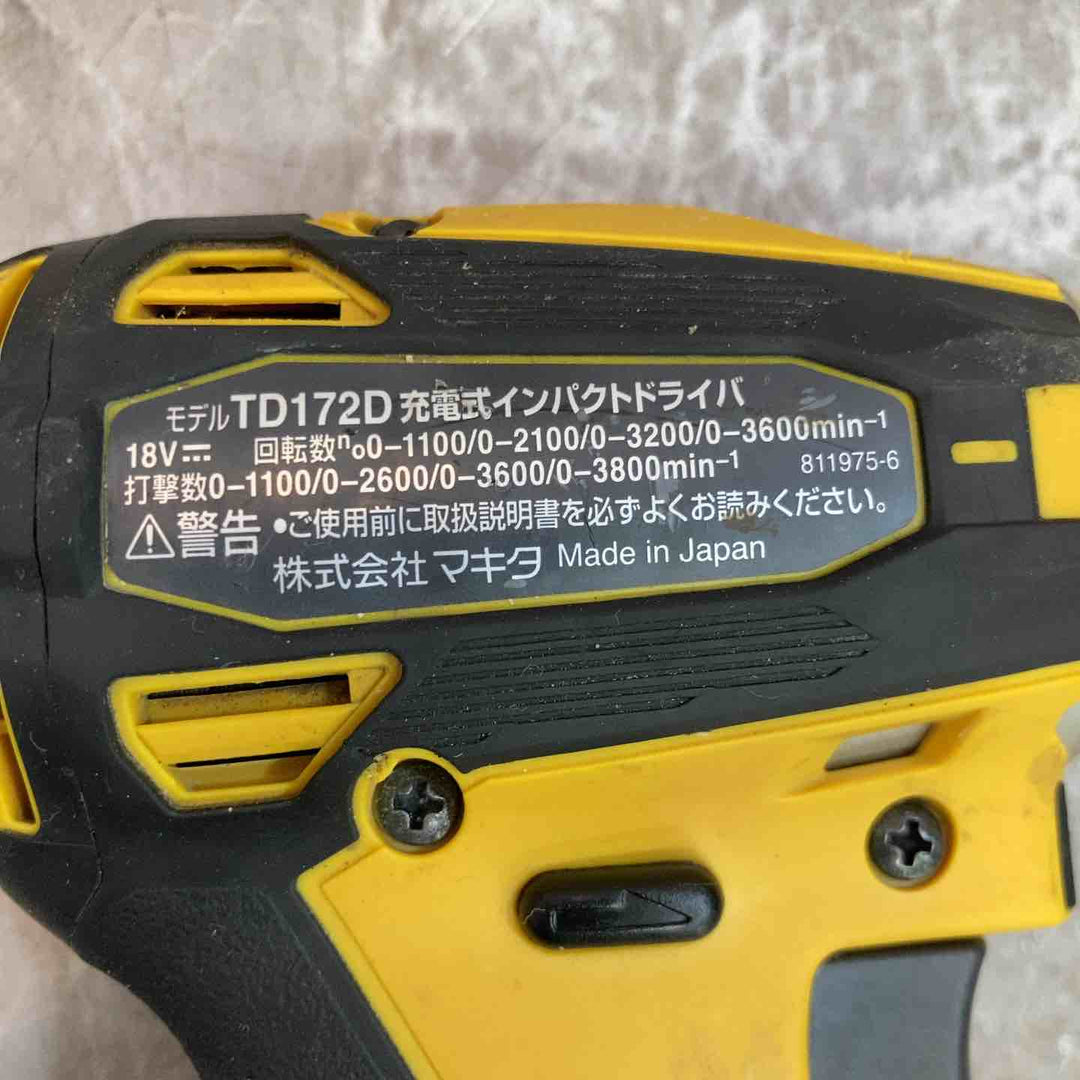 ★マキタ(makita) コードレスインパクトドライバー TD172DGXFY【八潮店】