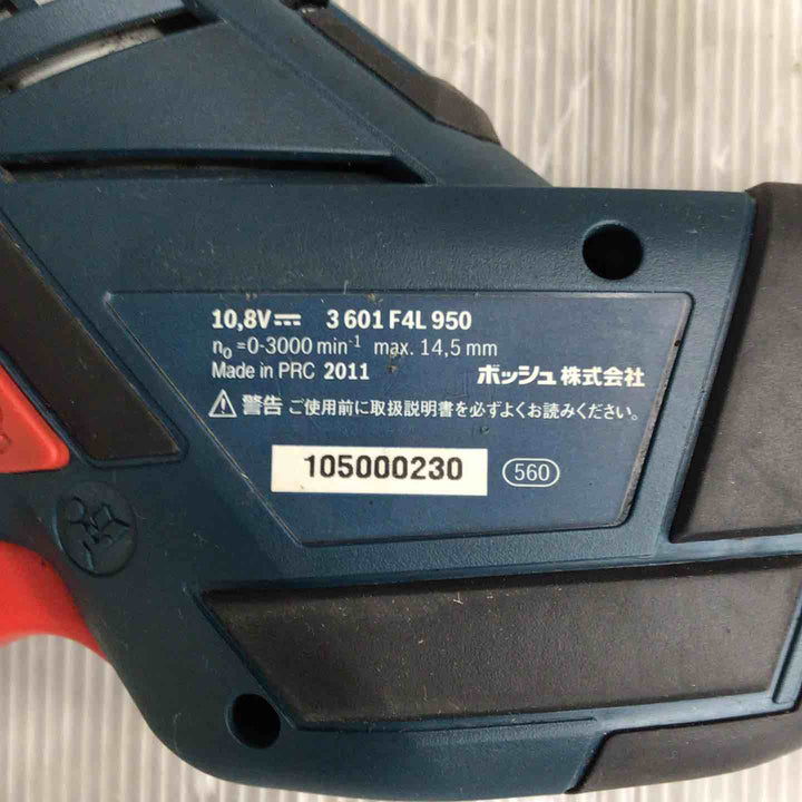 BOSCH(ボッシュ) 10.8Vコードレスセーバーソー GSA10.8V-LIN【草加店】