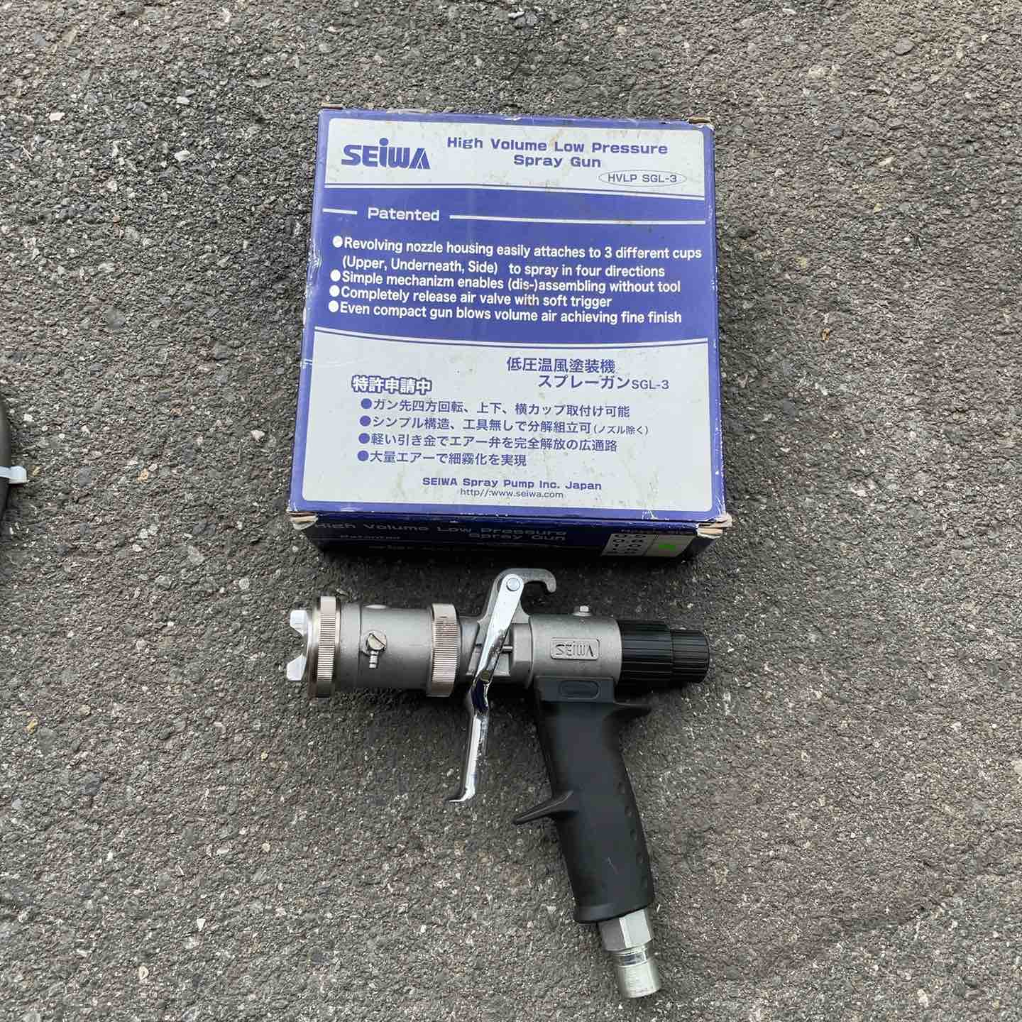 付属品多数】精和産業(セイワ) 電動スプレーガン 電動低圧温風塗装機