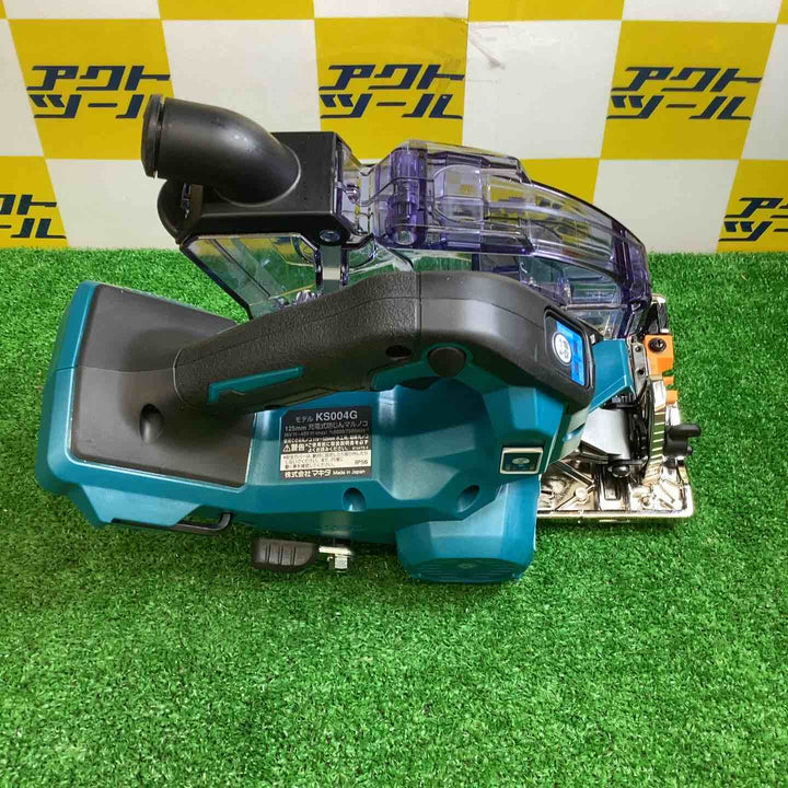 ★マキタ(makita) コードレス防じん丸ノコ KS004GRDX【越谷店】