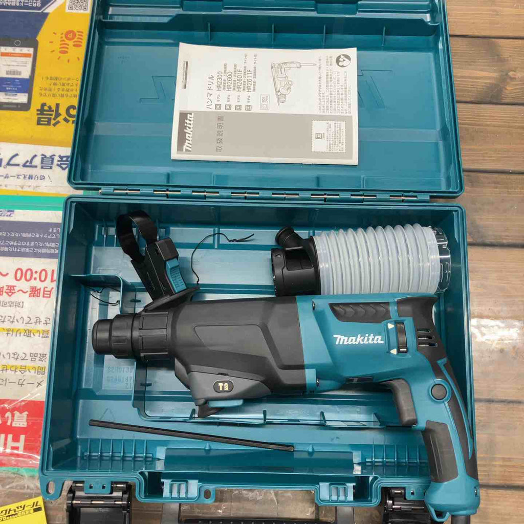 ☆マキタ(makita) ハンマドリル HR2300【戸田店】 – アクトツール 