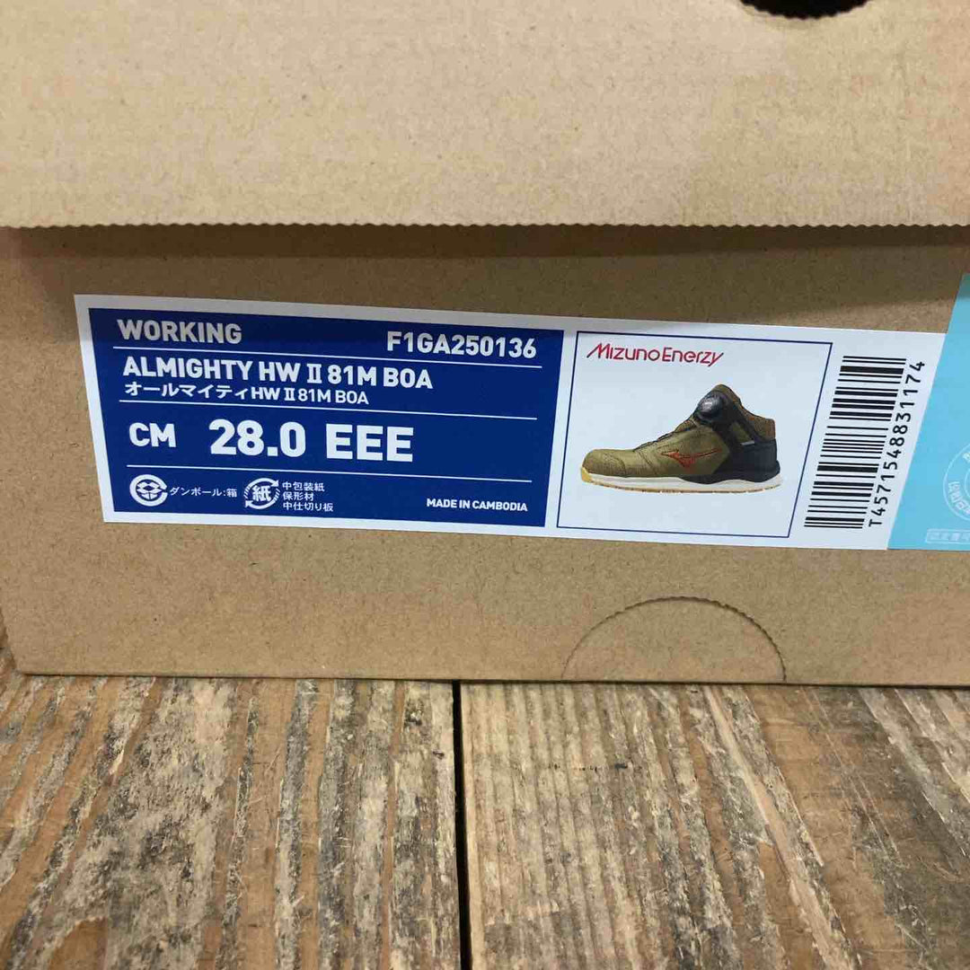 特価！【未使用品】◇[ミズノ] ワークシューズ オールマイティHWⅡ81M BOA F1GA2501 28.0cm カーキ×オレンジ【所沢店】