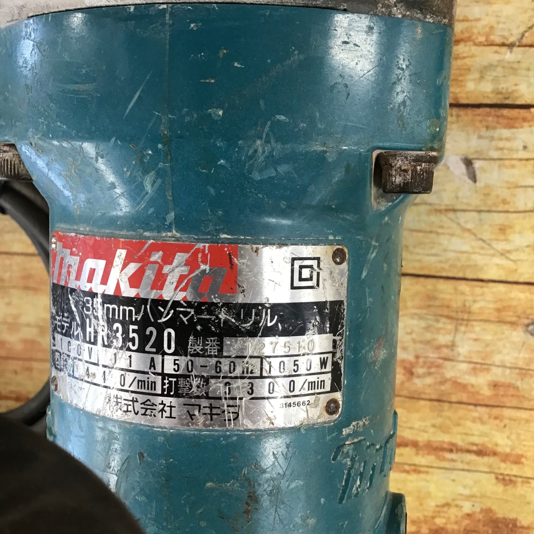 ☆マキタ(makita) ハンマドリル HR3520【川崎店】