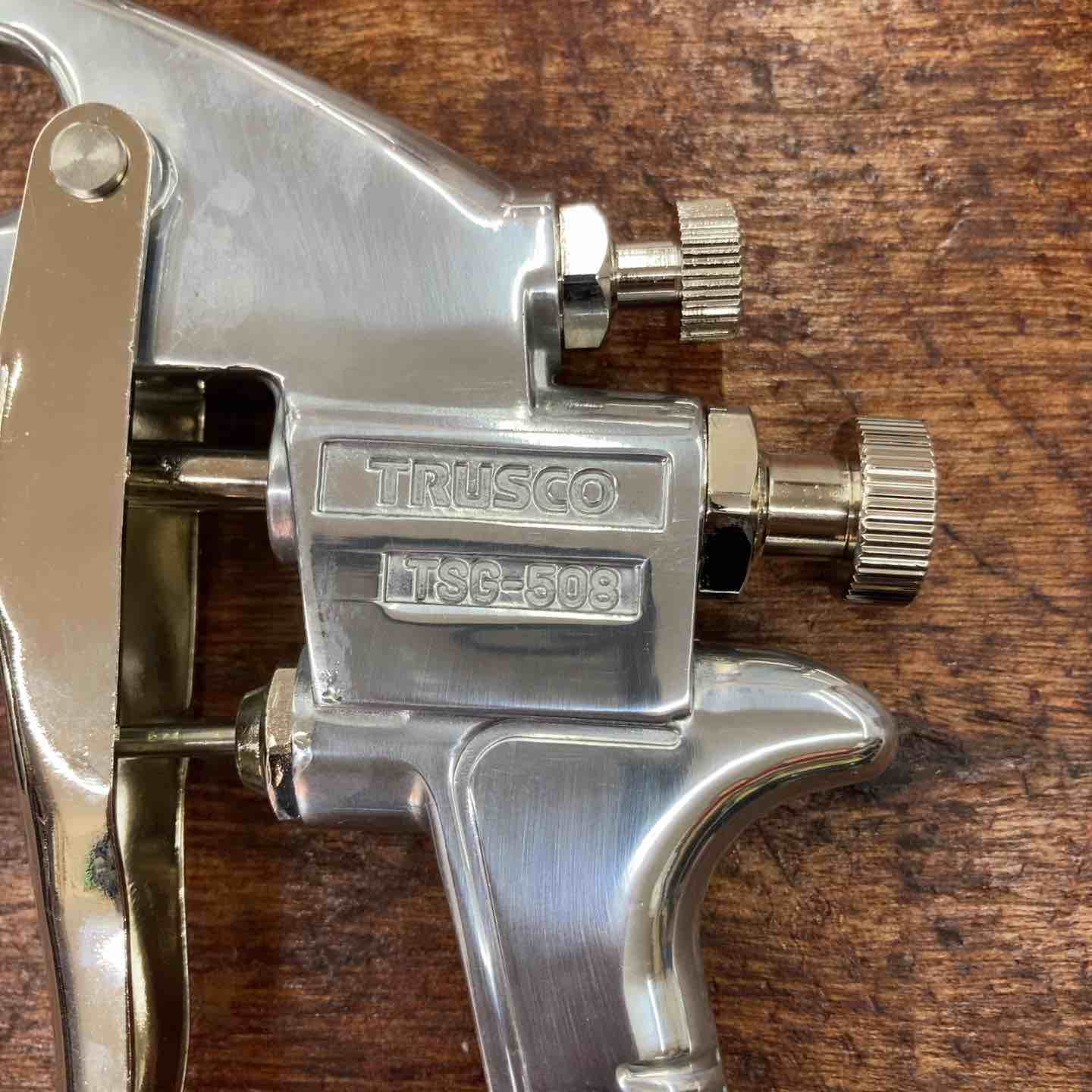 TRUSCO(トラスコ) スプレーガン圧送式 ノズル径Φ1.1 TSG-508P-11【柏店