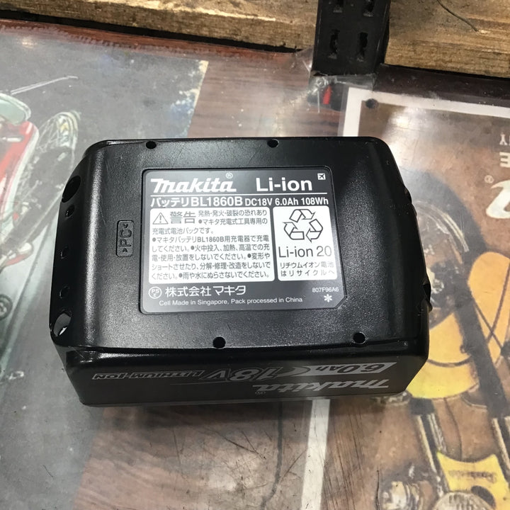 ★マキタ(makita) コードレスマルチツール TM52DRG【草加店】