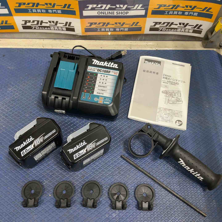 ☆マキタ(makita) コードレスハンマドリル HR244DGXVB【草加店】