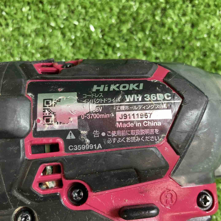 ★ハイコーキ(HIKOKI ※旧:日立工機) コードレスインパクトドライバー WH36DC(2XPR)【川崎店】