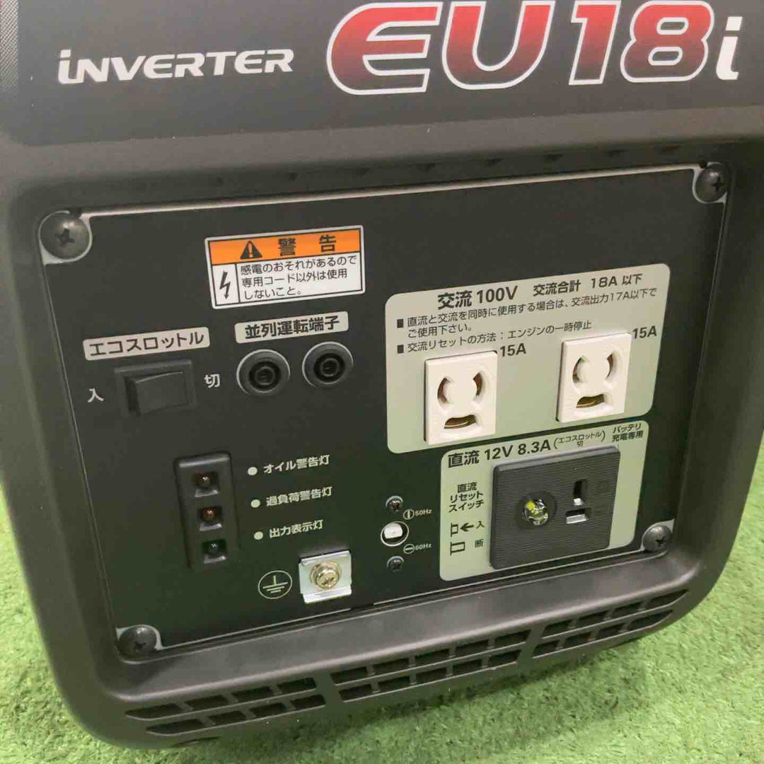 ★ホンダ(HONDA) インバーター発電機 EU18i【川口店】