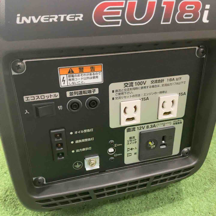 ★ホンダ(HONDA) インバーター発電機 EU18i【川口店】