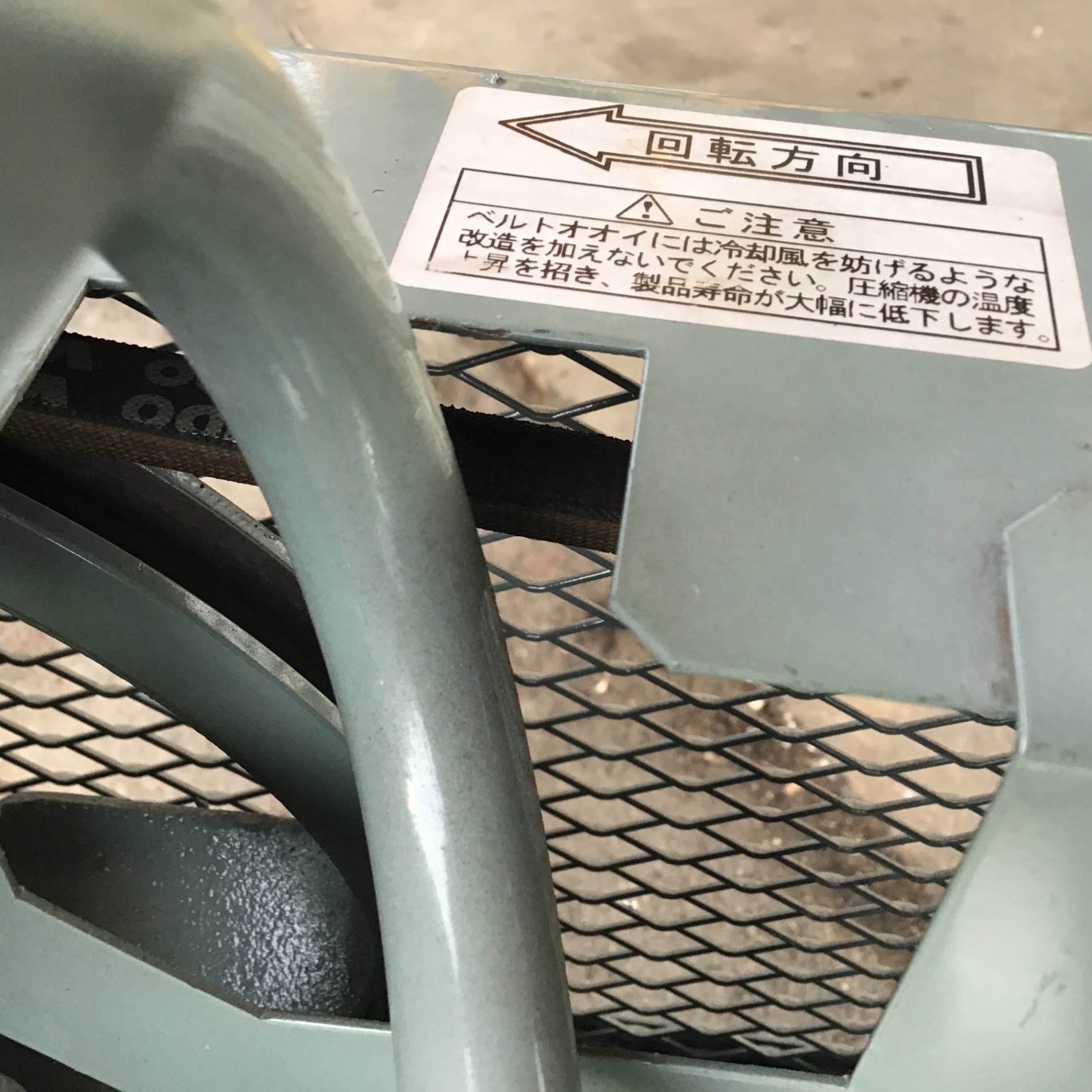 店頭受取り限定】日立産機 1馬力 給油式ベビコン 0.75U-9.5VP5 店頭受取り限定】日立産機 1馬力 給油式ベビコン 0.75U-9.5VP5
