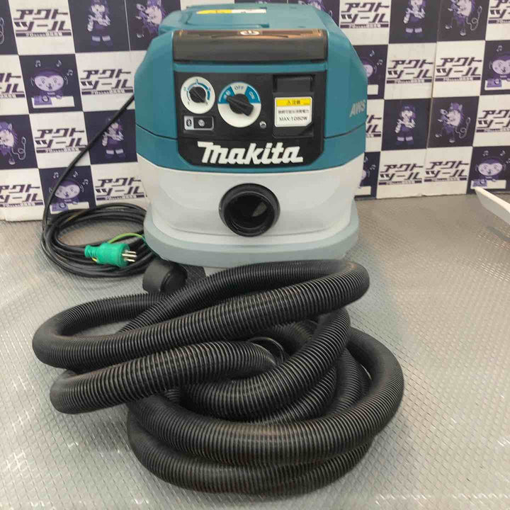 ★マキタ(makita) 集じん機 乾式 VC0840【所沢店】