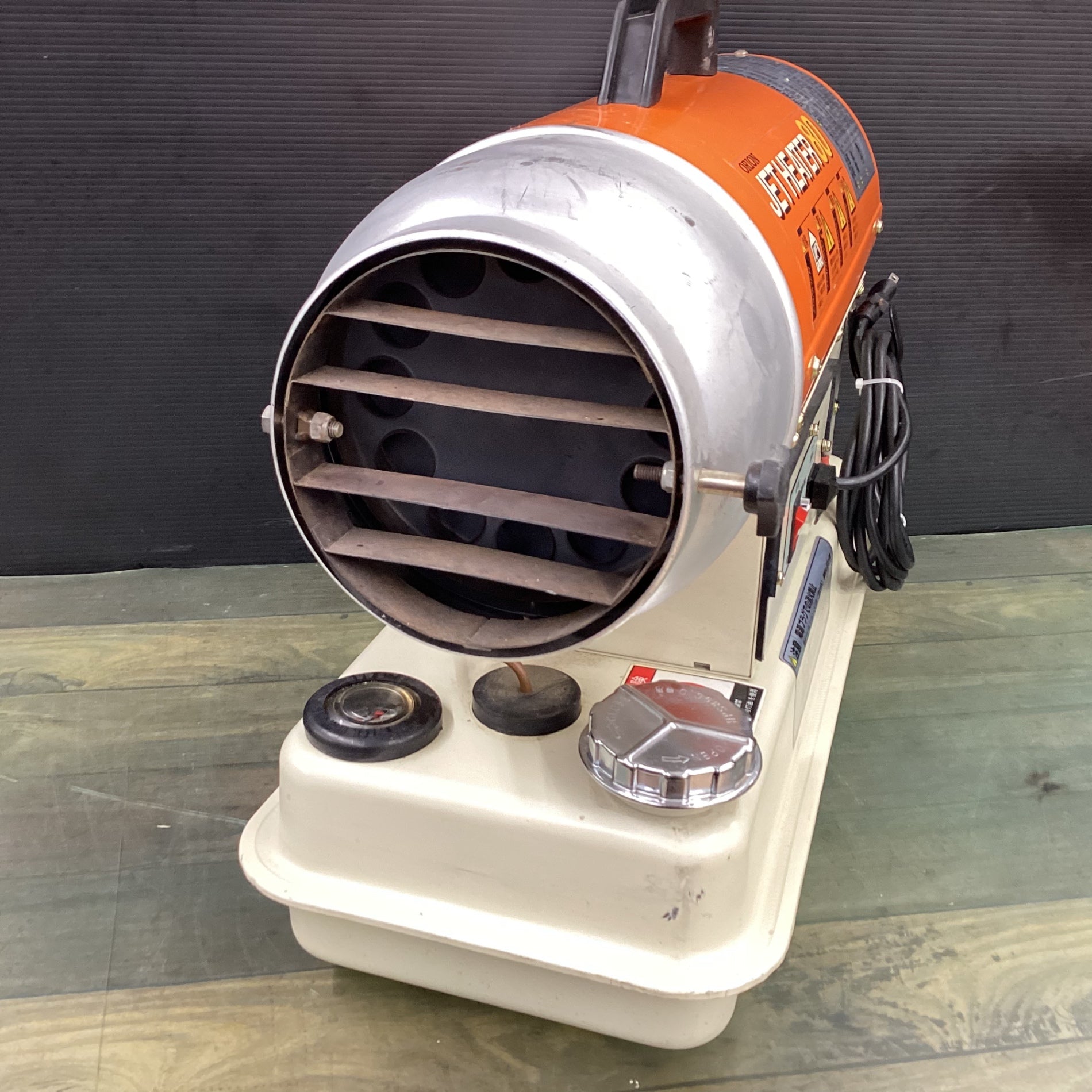 【引取限定】【中古】 オリオン HPS80D ジェットヒーター 灯油使用 【ハンズクラフト宮崎新名爪店】 オリオン Orion ジェットヒーター HPS80Dの中古 中古B使用感あり