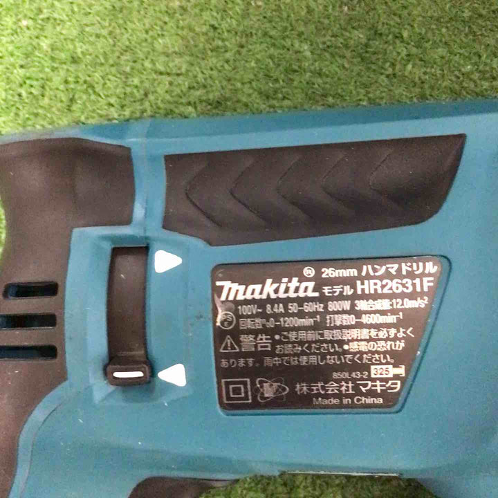 ★マキタ(makita) ハンマドリル HR2631F【町田店】