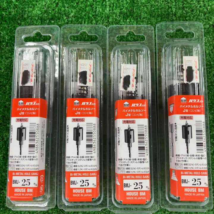 【未使用品】▼BOSCH/ハウスビーエム　バイメタルホールソー10点セット【川崎店】