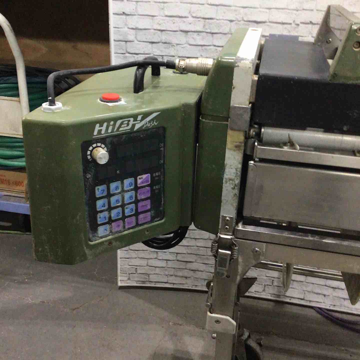 極東産機 HiB-V Dash 自動糊付け機 【公式通販】