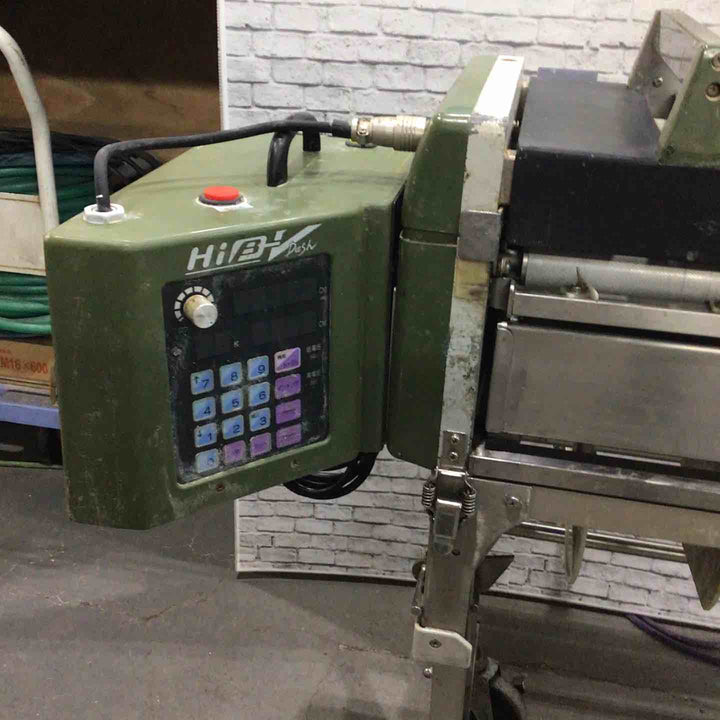 【店頭受取り限定】◇極東産機 自動壁紙糊付機 HB-V Hiβ-V (HIB-V)【川口店】