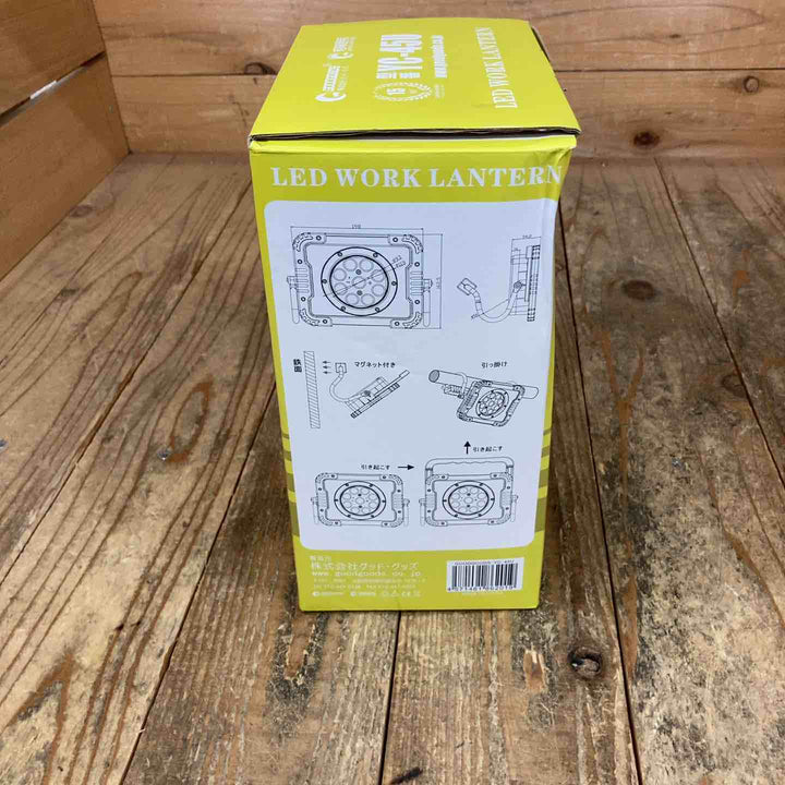 ◇グッド・グッズ(GOODGOODS) 充電式LED投光器 YC-45U【所沢店】