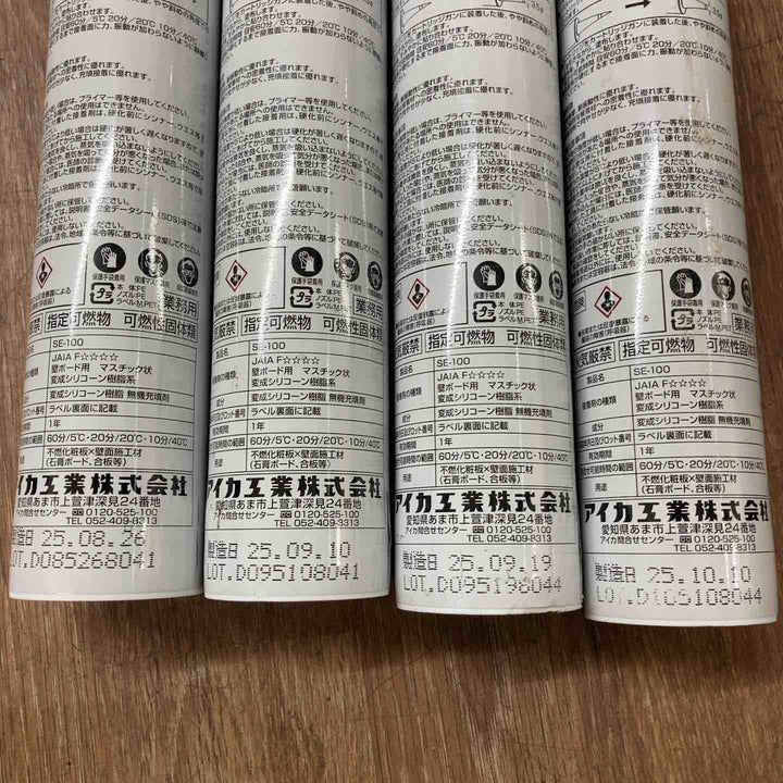 【セット販売】アイカ エコエコボンド SE-100 36本【桶川店】