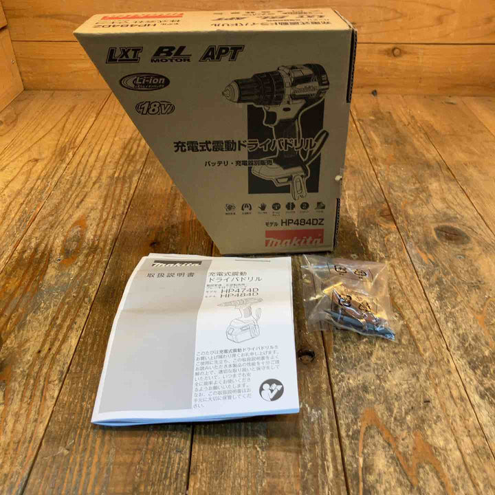 【未使用品】マキタ(makita) コードレス振動ドリルドライバー HP484DZ【所沢店】
