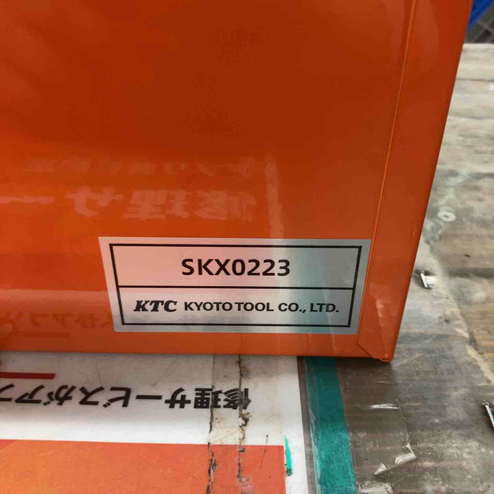 工具箱 KTC　SKX0223CR  ツールチェスト ツールボックス【戸田店】